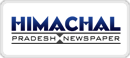 himachalpradeshnewspaper.com